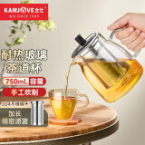 金灶（KAMJOVE）泡茶壶飘逸杯 耐热玻璃茶具功夫办公室花茶壶 茶水分离杯茶壶家用 A-19加长滤篮 750ml