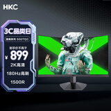 HKC 27英寸2K高清180Hz专业电竞1500R曲面屏HVA快速液晶适用PS5游戏吃鸡网咖电脑显示器 猎鹰SG27QC 
