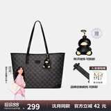 纽芝兰（NUCELLE）【沈月同款】包包女款2025鸭子托特包大容量通勤单肩包生日礼物