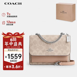 蔻驰（COACH）【品牌直供】KLARE女士小号印花风琴包单肩斜挎包PVC配皮