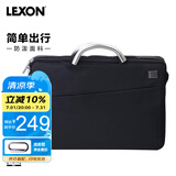 乐上（LEXON）手提包男15.6英寸笔记本包电脑包公事包时尚休闲公文包蓝黑色