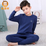 恒源祥儿童保暖内衣套装男女童加棉加厚秋衣秋裤内外纯棉三层保暖睡衣
