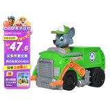 汪汪队立大功（PAW PATROL）巡逻队生日礼物男孩女孩儿童玩具车救援赛车-环保回收车+灰灰