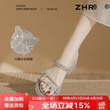 ZHR凉鞋女夏季外穿一字带平底休闲鞋子女2025新款水钻百搭露趾女鞋子 银色 （EH169） 37