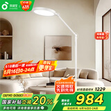 孩视宝护眼大路灯全光谱落地灯客厅床头卧室沙发60W家用阅读灯FP63-D