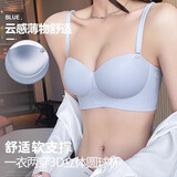 多情猫半杯内衣女调整型聚拢收副乳防下垂无钢圈夏季凉感薄款无痕文胸罩 浅银灰【单件】 L （36AB杯/105-120斤【厚1.8cm】