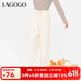lagogo【云朵裤】简约高腰休闲裤女拉谷谷2024年秋季新款慵懒长裤 米白色(V2) M 160/38