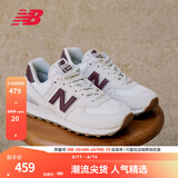 NEW BALANCE NB574官方休闲鞋女鞋复古舒适夏季透气网鞋轻便百搭潮流运动鞋 米白色 WL574RCF 36 (脚长22.5cm)尺码详询客服