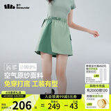 蕉下（beneunder）速干工装短裤裙DR23024女轻薄半身裙运动短裤木野绿M