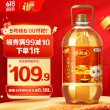 福临门 金阙谣 食用油 老家土榨风味花生油6.18L 中粮出品