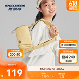 斯凯奇单肩包瑜伽健身包mini吐司包防泼水时尚百搭运动户外斜挎包
