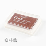 顽意屋 手帐DIY装饰印泥 凹腰彩色大印泥盒 印章伴侣大印台 咖啡色