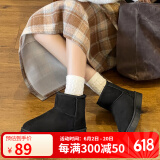 回力（Warrior）雪地靴女冬季保暖加厚短筒棉鞋学生棉靴子加绒 2166X 黑色 35 