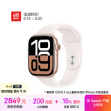 Apple/苹果 Watch Series 10智能手表蜂窝款46毫米玫瑰金色铝金属表壳淡桃粉色运动型表带S/M MWYM3CH/B