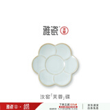 雅瓷汝窑茶碟主人茶托盘陶瓷茶道杯垫天青色点心盘子可开片芙蓉小碟 汝窑芙蓉碟