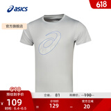 亚瑟士ASICS运动T恤男子跑步短袖透气舒适运动上衣 2011D076-001 灰色 M
