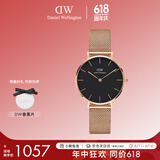 丹尼尔惠灵顿（DanielWellington）DW流金表女士金属表带32mm欧美简约时尚腕表节日礼物DW00100161
