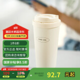 乐扣乐扣（LOCK&LOCK）遇见元气保温保冷咖啡杯带茶网男女车载水杯550mL白色LHC3300WHT