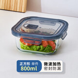 青苹果高硼硅玻璃保鲜碗饭盒便当盒耐热玻璃面碗汤碗家用800ml单只装 