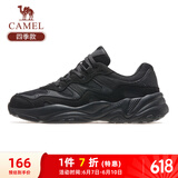 骆驼（CAMEL）运动老爹鞋男透气厚底潮休闲鞋子 K13C09L7014 黑色 42