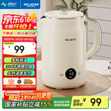 美菱（MeiLing）烧水壶电水壶电热水壶全钢无缝内胆智能触控多段调温保温恒温热水壶电水壶MH-D602