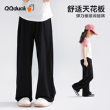 可可鸭（QQ DUCK）儿童裤子女童防蚊裤夏装宽松阔腿裤青少年衣服阔腿裤黑色；140