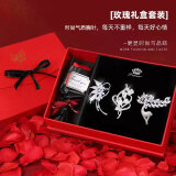 SENDME一鹿有你胸针高档胸花西装别针女高级感外套领针母亲节礼物送妈妈 优雅气质胸针3件装【玫瑰礼盒】