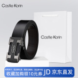 CASTLE KORIN皮带男士真皮无牙情人节内穿商务休闲腰带牛皮裤带生日礼物送男友 01201枪色 10555cm