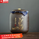 正扬紫砂茶叶罐普洱储茶罐醒茶罐密封罐储物罐茶叶缸陶瓷大号 500克 紫砂茶罐(吉祥罐)-鱼跃龙门