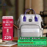 babycare妈咪包多功能轻便手提包大容量时尚外出双肩包遛娃 季风灰升级款
