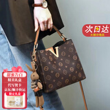 酷奇露娜轻奢包包女款2025年单肩包斜挎女包奢侈品牌送老婆女友生日礼物 咖啡色【次日达】