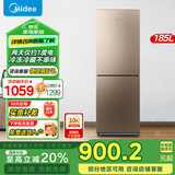 美的（Midea）185升两门二门双开门节能低噪租房小型迷你家用冰箱风冷无霜迷你小冰箱国家补贴至高20%冰箱 BCD-185WM(E) 摩卡金