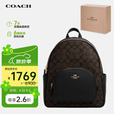蔻驰（COACH）【品牌直供】COURT女士中号双肩包5671IMAA8