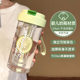 COOKSS水杯塑料杯大容量运动水杯男女户外健身水杯带滤网600ml