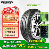 普利司通（Bridgestone）汽车轮胎 235/60R18 107V XL H/L001 适配沃尔沃XC60/奥迪Q5