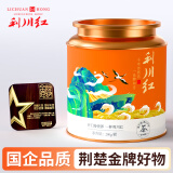 利川红茶叶恩施富硒红茶鹤岚200g正品工夫一级小罐装茶自己喝养胃伴手礼