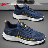 回力官方运动鞋男鞋春夏季户外慢跑步鞋子男士休闲鞋男透气网面鞋男 白蓝 42