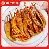 金刚山辣白菜韩国泡菜朝鲜延边韩式下饭菜 美人椒泡菜245g*3袋