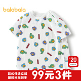 巴拉巴拉婴儿t恤宝宝打底衫女童上衣男短袖夏季全棉可爱 白灰色调00312-208224117221 100