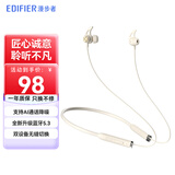 漫步者（EDIFIER）X200BT无线蓝牙耳机颈挂磁吸挂脖式通话降噪防水跑步运动入耳式适配苹果华为小米 节日礼物 星月白 支持APP|耳机寻找定位