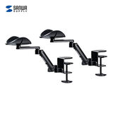 山业（SANWA） 人体工学手臂托肘托 鼠标垫腕托 桌面手托架 懒人支架 自由移动 高度可调节 黑色 2个装