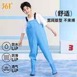 361°儿童防水下水裤赶海裤连体水鞋新款溯溪装备户外摸鱼玩水裤