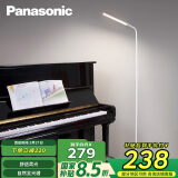 松下（Panasonic）客厅卧室书房全光谱LED落地灯 连续调光床头灯立式 白色