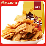 零趣小米脆锅巴袋装办公室休闲膨化点心小吃小零食品【M】 小米脆锅巴60g*2【小龙虾味】