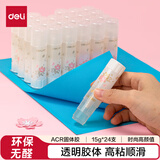 得力（deli）15gACR固体胶水 高粘无甲醛果冻色儿童胶棒 DIY手工 樱花系列学生文具 办公用品 24支装 JT105