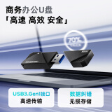 移速（MOVE SPEED）64GBu盘 USB3.1 车载U盘 商务办公音箱学习投标耐用优盘 读速120MB/s 黑武士系列