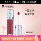 丝芙兰（SEPHORA）口红唇釉丰盈蜜润唇釉镜面唇釉唇彩唇蜜 6ml,05，热情粉