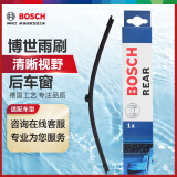 博世（BOSCH）后雨刷后雨刮器后窗16英寸(奥迪Q3/18年奥迪A6旅行版奔驰V260)