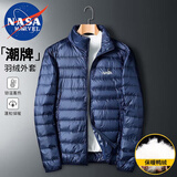 NASA MARVEL轻薄羽绒服男冬季外套立领保暖运动户外面包服休闲上衣 深蓝 4XL