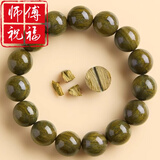 天然绿檀木红玛瑙手串 男女款五行补缺木火转运平衡手链 绿檀木素圈10mm【19颗】